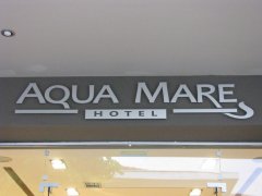 Aqua Mare Hotel