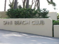 Sani Beach Club фото туристов