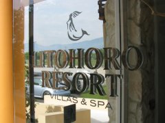 Litohoro Resort Villas & Spa 5* фото туристов