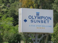 Olympion Sunset 5* фото туристов