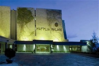 Nafplia Palace Hotel & Villas (Нафплия Пэлэс Отель энд Виллас), Пелопоннес, Нафплион