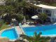 Happy Days Hotel Crete (фото 1)