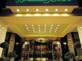 Holiday Inn Thessaloniki Hotel (Холидей Инн Зесалоники Отель), Салоники
