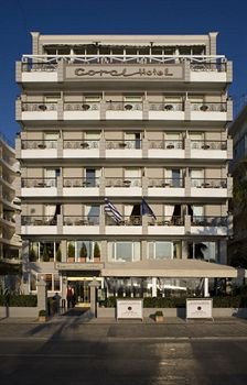 Coral Hotel Athens (Корал Отель Асенс), Аттика