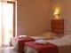 Ouranoupolis Princess Hotel (фото 8)