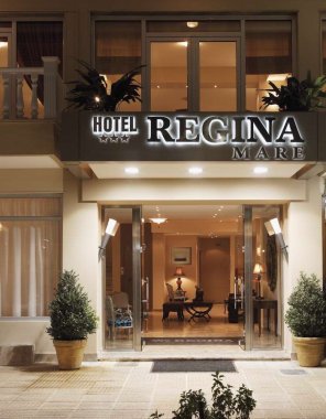 Regina Mare Hotel (Регина Маре Отель), Пиерия