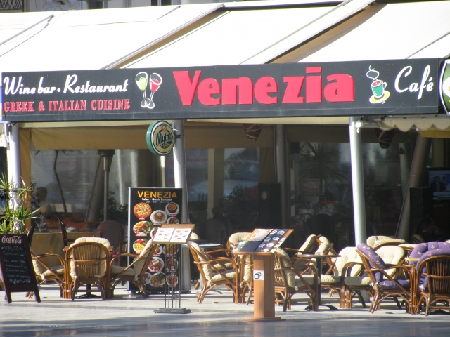 кафе Венеция Ираклион