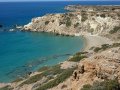 Солнечный Крит